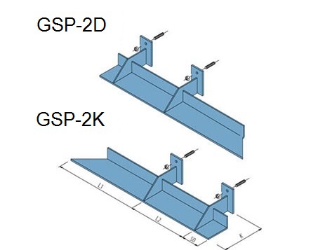 Кронштейны GSР-2D и GSP-2K